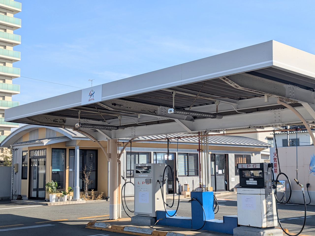 PXL_20260205_050708394~2