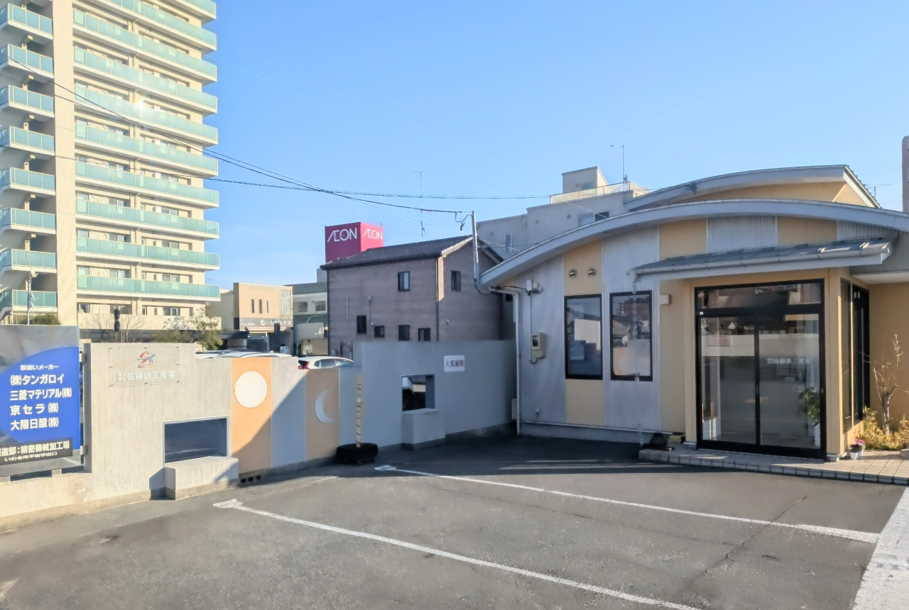 PXL_20260205_061517736~2